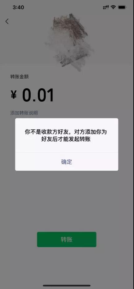 新手小白,如何在电音节搭讪?第2张